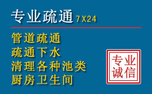 昭化搬家公司提示：夏季高温季节长途搬家的6大常识